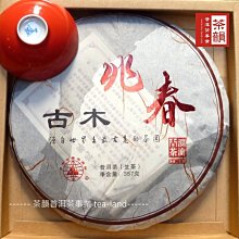 大邁體育 新款韋德幻影5 低幫籃球鞋減震耐磨 白紅abpt053-2 歷史價格詳細信息