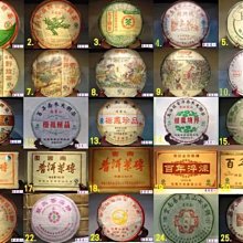 25款比亞迪宋plusdmi內飾膜plus貼膜ev中控膜內飾保護膜車內裝飾* 歷史價格詳細信息