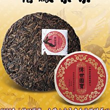 [2014最愛情人浪漫禮]~英國品牌Paul Smith日本限定款-2011年情人節禮物-愛心圖騰環保購物袋~[品味出售] 歷史價格詳細信息
