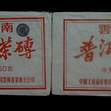 20年以上,LANS VEGAS POST CARD 拉斯維加斯 STARDUST HOTEL 飯店明信片,2張【三十之上 是我家老灰仔的】 歷史價格詳細信息