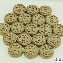 {養壺達人}精選25款條索分明的普洱試飲包{總重超過1台斤}絕非一般碎末狀的劣質品唷 歷史價格詳細信息