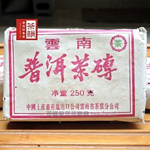 【好茶推薦】魚池鄉農會 紅玉初見茶包 阿薩姆初見茶包 紅玉+阿薩姆初見茶包 茶包 沖泡式 飲品 日月潭名產 農漁特產 歷史價格詳細信息