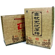 益大~熟齡族體能訓練圖解聖經 - 採用功能性訓練, 改善姿勢、肌力、穩定度、活動度與耐力  9789863124924 歷史價格詳細信息