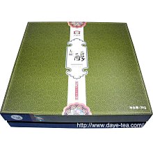 大葉茶莊-大益普洱茶專賣 2007年勐海茶廠“ 大益 銀孔雀 701批 “~250克*1餅 生茶 茶香倉儲好 歷史價格詳細信息