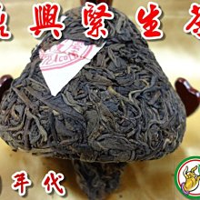 實體店面 一夜終極狼人擴充獎勵包1 One Night Ultimate Werewolf  繁中正版益智桌遊 歷史價格詳細信息