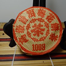 思茅耐高溫漆分散機 臨滄防爆油墨分散機 怒江變頻攪拌機 歷史價格詳細信息