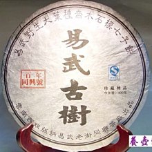 興易牌  99氧化鋁 125*150mm 圓柱剛玉坩堝 歷史價格詳細信息