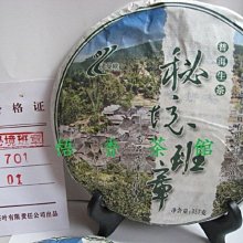 悟香緣紫銅香爐家用室內供佛具用品線香爐純銅大號沈檀香爐宣德爐 歷史價格詳細信息