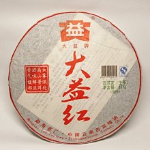 【大益茶】大益普洱茶 高山韻象生茶2019年1901批勐海茶廠七子餅茶357g凌雲閣茶葉 可開發票 歷史價格詳細信息