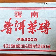 中檢正品CHANEL/香奈兒24p新款愛心扣牛皮可調節鏈小盒子斜挎包包 歷史價格詳細信息
