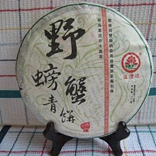 悟香緣紫銅香爐家用室內供佛具用品線香爐純銅大號沈檀香爐宣德爐 歷史價格詳細信息