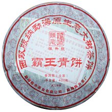 ［藏風苑］白度母 佛像 純紫銅製 精細打磨 高32公分 開臉相當莊嚴 高品質佛像  釋迦族純手作 這一尊工藝很好 歷史價格詳細信息