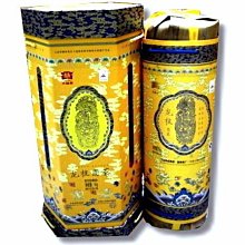 益大~熟齡族體能訓練圖解聖經 - 採用功能性訓練, 改善姿勢、肌力、穩定度、活動度與耐力  9789863124924 歷史價格詳細信息