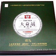 大葉茶莊-大益普洱茶專賣 2007年勐海茶廠“ 大益 銀孔雀 701批 “~250克*1餅 生茶 茶香倉儲好 歷史價格詳細信息