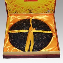 西雙版納驚魂谷 (全2冊) /作者  70% /普天 歷史價格詳細信息