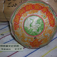 南關線三大廟王醮暨遊社：藝陣(軟精裝)附光碟 臺南市政府文化局 五南文化廣場 政府出版品 歷史價格詳細信息