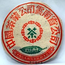 藏品釋出   特殊 日治時期 孔雀椅   一對   -穩固 原件  不拆售- 歷史價格詳細信息