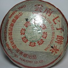 【樟顯大臺灣】綜合精油皂110g*4入/香味隨機+精油30ml*1瓶(禮盒組) 歷史價格詳細信息