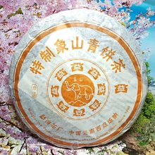 （????已售）正品✨香奈兒Chanel vintage 絕版香奈兒19、31、5幸運數字鏡面數字耳環 歷史價格詳細信息