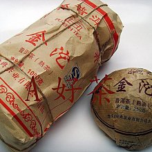 【A好茶】人間普洱『2011雲南七子餅茶越陳越香 』 (熟茶餅) 歷史價格詳細信息