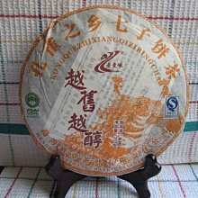 悟香緣紫銅香爐家用室內供佛具用品線香爐純銅大號沈檀香爐宣德爐 歷史價格詳細信息