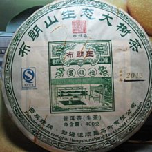 高端許昌全手織假發男真發全真人發黑色男士短發全頭T式光頭帥氣 歷史價格詳細信息