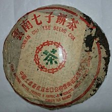 澐禾醫 療用手杖(未滅菌)【海夫健康】悅康品家 福雅致 梯扶手(BRPSAC0101A) 歷史價格詳細信息