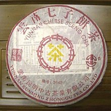 澐禾醫 療用手杖(未滅菌)【海夫健康】悅康品家 福雅致 梯扶手(BRPSAC0101A) 歷史價格詳細信息