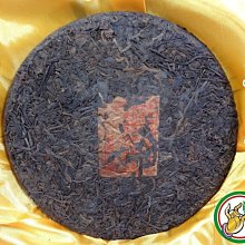 【松竹梅茶行陳年老茶】台灣陳年雪珍珠老烏龍茶約20年份(約6分火左右) 四兩150公克玻璃罐裝/熟蜜果香濃郁甘潤實體店面 歷史價格詳細信息