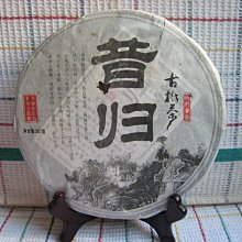 悟香緣紫銅香爐家用室內供佛具用品線香爐純銅大號沈檀香爐宣德爐 歷史價格詳細信息