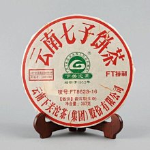 悟香緣紫銅香爐家用室內供佛具用品線香爐純銅大號沈檀香爐宣德爐 歷史價格詳細信息