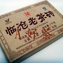 【A好茶】人間普洱『2011雲南七子餅茶越陳越香 』 (熟茶餅) 歷史價格詳細信息