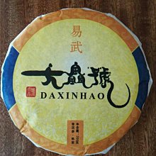 @@@六合堂@@@古風禪意純銀壺 銀器精品品牌 合郡堂 榮譽出品  手工打造 銀器工藝，銀器精品，合郡堂 更招攬國家級銀 歷史價格詳細信息