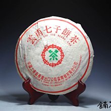 90年代青花文具廠青花芙蓉加小飯碗口10.8高5厘米貼花釉下15081 歷史價格詳細信息