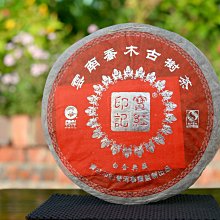 印度2014年10盧比,印度聖雄--甘地頭像,全新UNC 歷史價格詳細信息