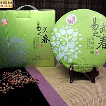 春之樹_忍痛割愛求現_義大利olivo_CELINE_日本FION_NINA RICCI_ZARA_板娘都有保養_活得好好的_絕對要找愛他的主人 歷史價格詳細信息