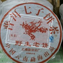 老夫子之小水虎傳奇(1-4)附DVD 歷史價格詳細信息