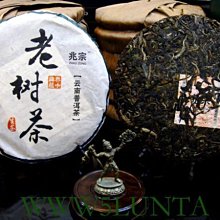 【零售/批發】 輪胎(哈雷造型機車) /電動車/迷你摩托車/49cc/gp/越野車/小GP(可試乘) 歷史價格詳細信息