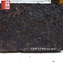 【茶韻】保證真品 2012年大益7572-201 熟餅 普洱茶~經典老配方.實體店面~歡迎詢問茶韻保真 歷史價格詳細信息