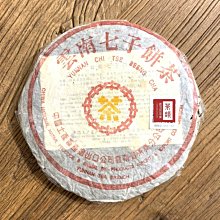 【茶韻】普洱茶大益2012年8592-201g熟茶餅357g(附茶樣10g.茶刀.收藏盒各一) 歷史價格詳細信息