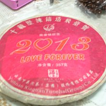下關 煉海膽 55g【Donki日本唐吉訶德】 歷史價格詳細信息