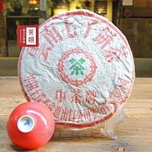 【茶韻】普洱茶2003年勐庫戎氏青餅400g一餅高級別生茶餅 普洱茶葉禮盒(附茶樣10g.收藏盒.茶刀x1) 歷史價格詳細信息