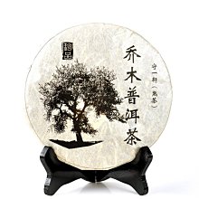 【木木】明德園原礦朱泥泡茶壺功夫茶具紫砂側把手工拉壺家用單壺急須陶壺 歷史價格詳細信息