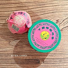 【 茶韻 】普洱茶2004年孟庫紅帶谷花香500g生茶茶葉禮盒 ( 附茶樣10g.收藏盒.茶針x1 ) 歷史價格詳細信息