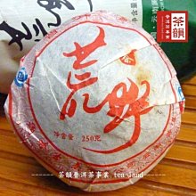 優瀾戶外不鏽鋼花箱組合長方形庭院花池廣場售樓部種植箱花壇圍欄 歷史價格詳細信息