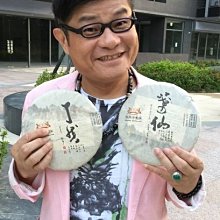 龍藝人紋身器材T-09雙機紋身傳統機套裝初學者紋身全套練習套裝 歷史價格詳細信息