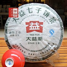 【101品味生活】大容量橫式竹炭棉被衣物收納袋 (三色) 歷史價格詳細信息