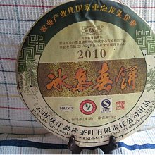 悟香緣紫銅香爐家用室內供佛具用品線香爐純銅大號沈檀香爐宣德爐 歷史價格詳細信息