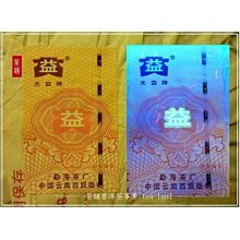 [茶韻]大益/勐海廠-2006年-7562-601-熟磚 優質茶樣30g 歷史價格詳細信息