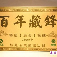 最棒的一年 5個步驟 100%實現目標 讓計畫不再是空話 /麥可海亞特 / 2018.12.1 / 遠流 Z01 歷史價格詳細信息